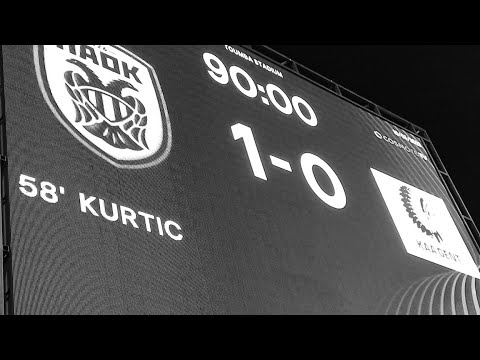 PAOK-GENT 1-0 Kourtic , ΠΑΟΚ-Γάνδη 1-0 Κούρτιτς