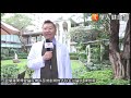 天冷關節疼痛！補充注射劑緩解疼痛