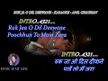 Ruk Ja O Dil Deewane Karaoke With Scrolling Lyrics Eng हिंदी