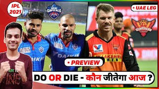 IPL 2021 UAE - DC vs SRH MATCH 33 PLAYING 11 | WIN PREDICTION | PITCH REPORT | POINTS TABLE