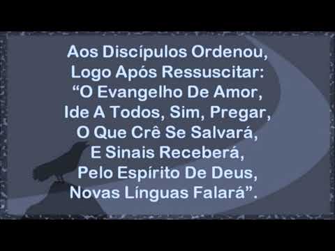 376 Vamos Todos Trabalhar  Harpa Cristã com legenda