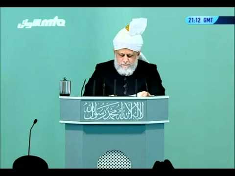 (French) Friday Sermon 18th February 2011 - Islam Ahmadiyya
