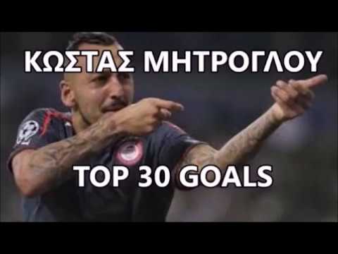 Kostas Mitroglou: TOP 30 Goals