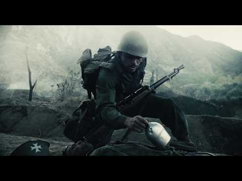 The 65th Trailer