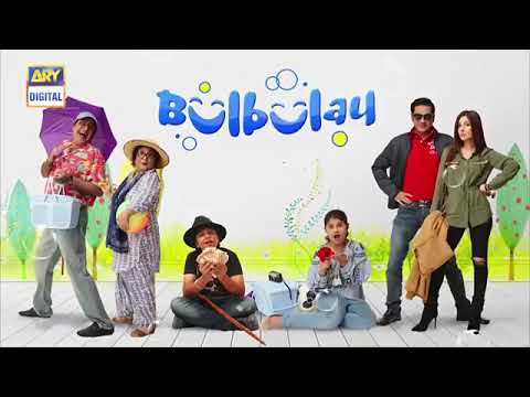 Bulbulay ep 64