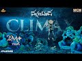 Filmymoji Middle Class Madhu Vakrathunda Episode 07 CLIMAX MCM