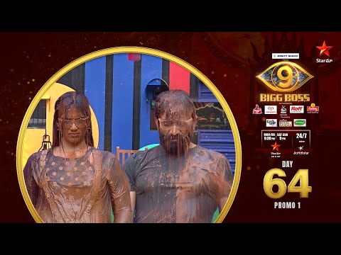 Bigg Boss Telugu 9 | Day 64 Promo 1 | Nominations attack 💣 | Nagarjuna | Star Maa