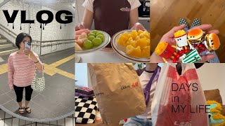 [VLOG]しまむら.hm.ZARA可愛いもの色々購入品🩷/母1人時間☕️/セルフネイル/家事日常🧺