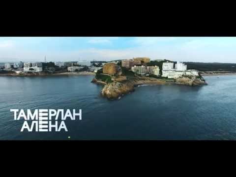 TamerlanAlena – Наши Города (official music video)