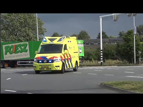 Veel Ambulance met spoed in Leeuwarden!