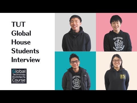 【学生座談会】グローバルハウスってどんなところ？
