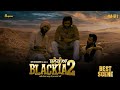 Blackia 2 NEW PUNJABI MOVIE 2024 Scene 2 Dev Kharoud Japji Khaira Raphor Movies
