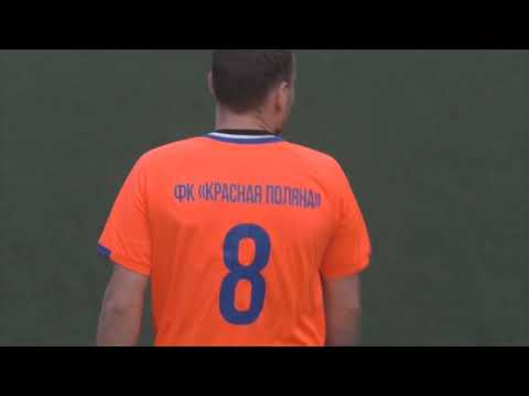 9 КХ 7 Лига SWAG   Красная поляна