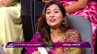 Neeya Naana - Vijay TV Show