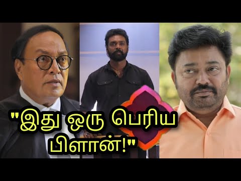 Thendral Vandu Ennai Thodum Promo shock - 6th February to 11th February 2023 week episode preview