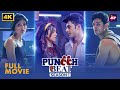 Puncch Beat 4K Harshita Gaur Krishna Kaul Priyank Sharma New Released Indian Hindi Movies 2024