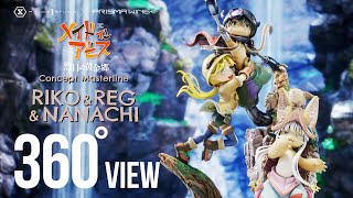 Concept Masterline Made in Abyss The Golden City of the Scorching Sun Statue: Riko & Reg & Nanachi video 1