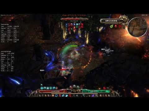 Grim Dawn [v1.2.1.4] Aether Panetti's Spellbinder vs CoE