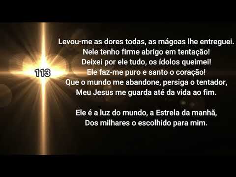 HNC 113 - ACHEI UM BOM AMIGO