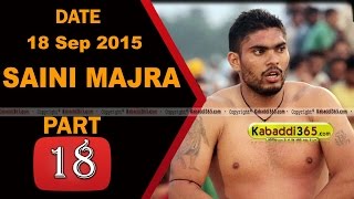 (13) Saini Majra (Mohali) Kabaddi Touranament 18 Sep 2015