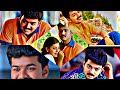 Santhosham Santhosham Vijay Songs Status Thalapathi Vijay WhatsApp Status Tamil Songs Bilal Bgm