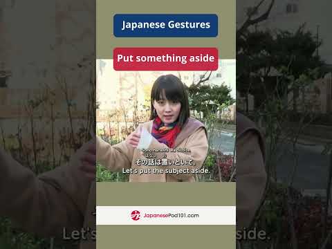 How to Say HELLO in Japanese  shorts japanese japanesepod101