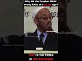 Why did the Prophet Muhammad PBUH  marry Aisha at a young age?