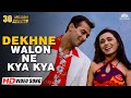 Dekhane Waalon Ne Video Song HD Chori Chori Chupke Chupke Udit Narayan Salman Rani