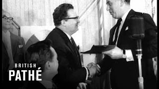 Show-Biz Awards (1960)