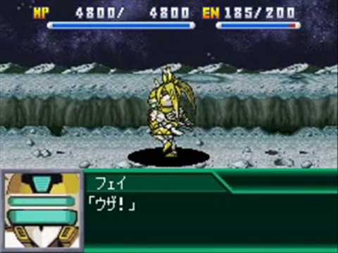 Super Robot Gakuen Nintendo DS