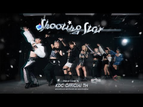 XG - SHOOTING STAR | Dance Cover by KDC OFFICIAL TH | Thailand
