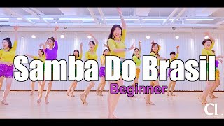 [토요강사동호회] Samba Do Brasil Linedance | 쌈바 도 브라질 라인댄스 | Beginner | 인턴쉽강사 김진희 (강남 대치) |  010 8833 4921