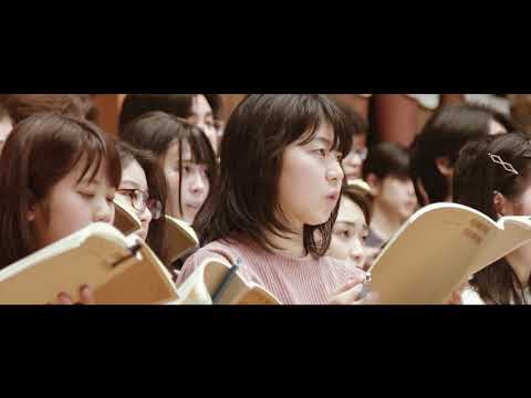 武蔵野音楽大学イメージビデオ