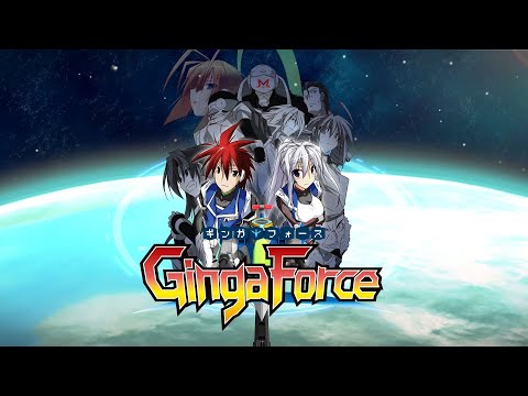 Aeronaut (Arrange Version) - Ginga Force OST | Takahiro Eguchi