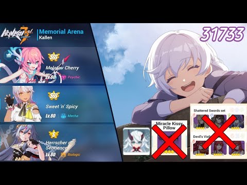 WARNING!!! Bald Gameplay // Exalted Memorial Arena, Kallen // FT SnS HoS(S0)