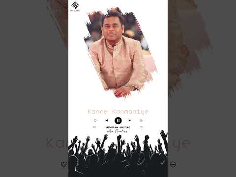 Kanne Kanmaniye | Tere Ishk Mein | A R Rahman