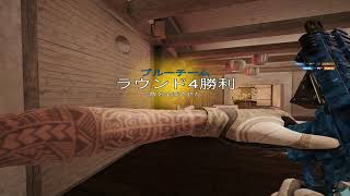R6Sクリップ