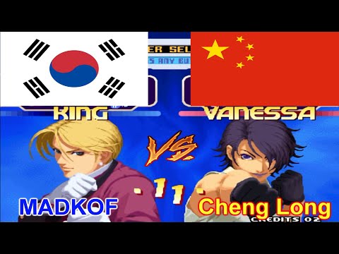 KOF 2000 - MADKOF vs Cheng Long