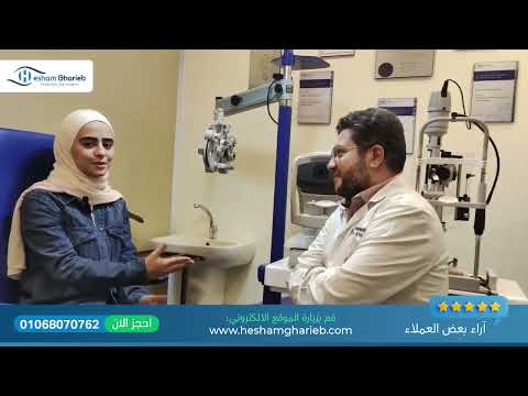 LASIK Patient Story 3