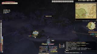 FINAL FANTASY XIVる！パッチ5.0 漆黒のヴィランズ無実況のんびりプレイ～ その15(1080p 60fps) HD