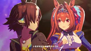 【ウマ娘 】ユメヲカケル! ダイワスカーレット.Ver【ウィニングライブ/高画質】