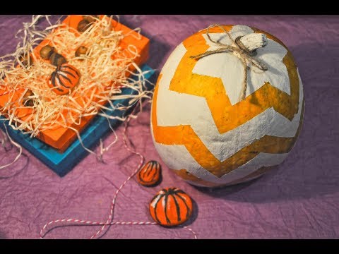 Гарбузові ідейки