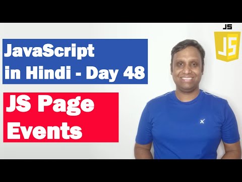 Course Introduction | Step by step JavaScript in Hindi | Day1