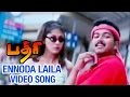 Ennoda Laila Video Song Badri Tamil Movie Vijay Bhumika Chawla Monal Ramana Gogula