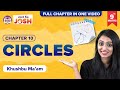 Circles in One-Shot Class 9 Maths (Chapter 10) Concepts | CBSE Class 9 Exams | BYJU'S Class 9 & 10
