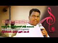 Christmas Song கிறிஸ்மஸ் தாத்தா