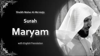 Download lagu Maryam | سورة مريم | Sheikh Maher al Muaiqly | English Translation | الشيخ ماهر المعيقلي mp3 Download lagu Maryam | سورة مريم | Sheikh Maher al Muaiqly | English Translation | الشيخ ماهر المعيقلي mp3