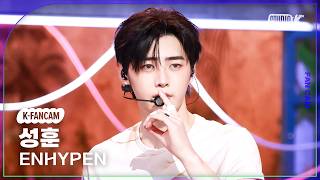Download lagu [K-Fancam] 엔하이픈 성훈 'Bloody Paradise' (ENHYPEN SUNGHOON Fancam) @뮤직뱅크(Music Bank) 260821 mp3