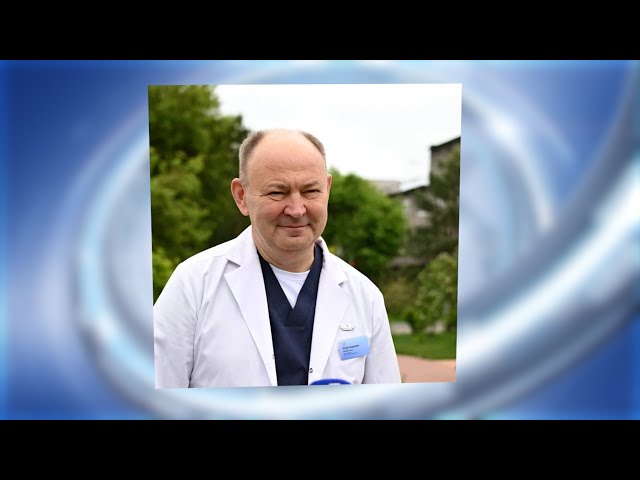 Высоких государственных наград удостоены врачи из Иркутской области