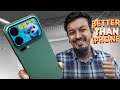 Xiaomi 17 Pro Max শাওমির কঠিন কামব্যাক